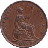 1846 FARTHING ( UNC ) - FARTHING - Cambridgeshire Coins