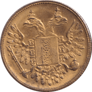 1846 GERMAN MADE ENGLISH GAMING TOKEN - GAMING TOKEN - Cambridgeshire Coins