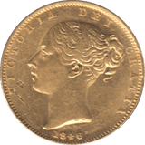 1846 GOLD SOVEREIGN ( EF ) - SOVEREIGN - Cambridgeshire Coins