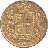 1846 GOLD SOVEREIGN ( VF ) - SOVEREIGN - Cambridgeshire Coins