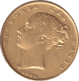 1846 GOLD SOVEREIGN ( VF ) - SOVEREIGN - Cambridgeshire Coins