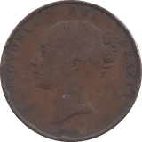 1846 PENNY ( FAIR ) - PENNY - Cambridgeshire Coins