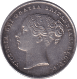 1846 SHILLING ( AUNC ) - SHILLING - Cambridgeshire Coins