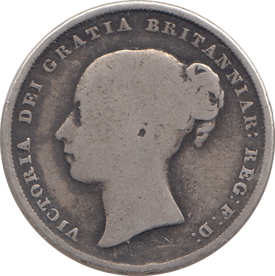 1846 SHILLING ( FINE ) - SHILLING - Cambridgeshire Coins