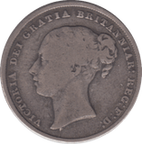 1846 SHILLING ( FINE ) - SHILLING - Cambridgeshire Coins