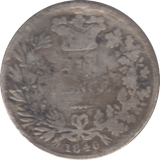 1846 SIXPENCE ( FAIR ) - SIXPENCE - Cambridgeshire Coins