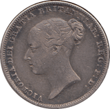 1846 SIXPENCE ( GF ) - SIXPENCE - Cambridgeshire Coins