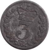 1846 THREEPENCE TOY MONEY - TOY MONEY - Cambridgeshire Coins