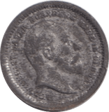 1846 THREEPENCE TOY MONEY - TOY MONEY - Cambridgeshire Coins