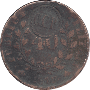 1847 40 REIS PORTUGAL - WORLD COINS - Cambridgeshire Coins