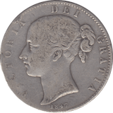 1847 CROWN ( F ) - CROWN - Cambridgeshire Coins