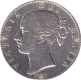 1847 CROWN ( GF ) CLEANED - FLORIN - Cambridgeshire Coins