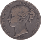 1847 CROWN ( GF ) - Crown - Cambridgeshire Coins