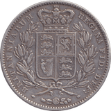 1847 CROWN ( GF ) - CROWN - Cambridgeshire Coins