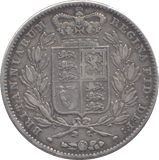 1847 CROWN ( VF ) - CROWN - Cambridgeshire Coins
