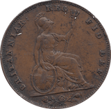 1847 FARTHING ( AUNC ) - FARTHING - Cambridgeshire Coins