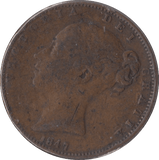 1847 FARTHING ( FINE ) - Farthing - Cambridgeshire Coins