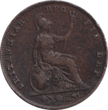 1847 FARTHING ( FINE ) - FARTHING - Cambridgeshire Coins