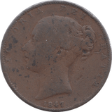 1847 FARTHING ( FINE ) - Farthing - Cambridgeshire Coins