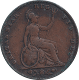 1847 FARTHING ( GF ) - FARTHING - Cambridgeshire Coins