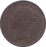 1847 FARTHING ( GVF ) - FARTHING - Cambridgeshire Coins