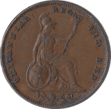 1847 FARTHING ( GVF ) - Farthing - Cambridgeshire Coins