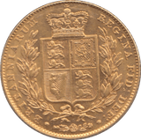 1847 GOLD SOVEREIGN ( EF ) 2 - SOVEREIGN - Cambridgeshire Coins
