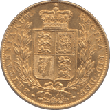 1847 GOLD SOVEREIGN ( EF ) - SOVEREIGN - Cambridgeshire Coins