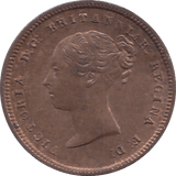 1847 HALF FARTHING ( UNC ) - HALF FARTHING - Cambridgeshire Coins