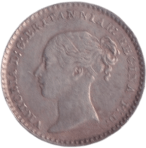 1847 MAUNDY ONE PENNY ( AUNC ) - MAUNDY ONE PENNY - Cambridgeshire Coins