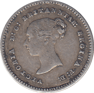 1847 MAUNDY TWOPENCE ( GF ) - MAUNDY TWOPENCE - Cambridgeshire Coins