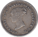 1847 MAUNDY TWOPENCE ( GF ) - MAUNDY TWOPENCE - Cambridgeshire Coins