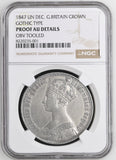 1847 SILVER GOTHIC CROWN ( UNC ) PROOF AU DETAILS - NGC SILVER COINS - Cambridgeshire Coins