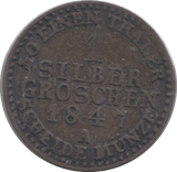 1847 SILVER ONE GROSCHEN PRUSSIA - SILVER WORLD COINS - Cambridgeshire Coins