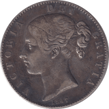 1847 XI CROWN ( VF ) - CROWN - Cambridgeshire Coins