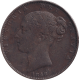 1848 FARTHING ( F ) - FARTHING - Cambridgeshire Coins