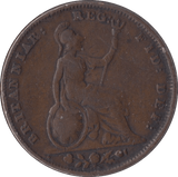 1848 FARTHING ( FINE ) - Farthing - Cambridgeshire Coins