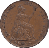 1848 FARTHING ( GVF ) - FARTHING - Cambridgeshire Coins