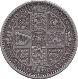 1848 FLORIN ( VF ) - FLORIN - Cambridgeshire Coins