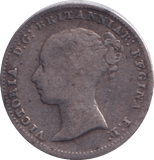 1848 FOURPENCE ( FINE ) - MAUNDY FOURPENCE - Cambridgeshire Coins