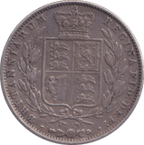 1848 HALFCROWN ( VF ) - HALFCROWN - Cambridgeshire Coins