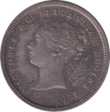 1848 MAUNDY FOURPENCE ( AUNC ) - MAUNDY FOURPENCE - Cambridgeshire Coins