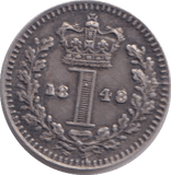 1848 MAUNDY PENNY ( GVF ) - MAUNDY ONE PENNY - Cambridgeshire Coins