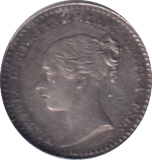1848 MAUNDY PENNY ( GVF ) - MAUNDY ONE PENNY - Cambridgeshire Coins