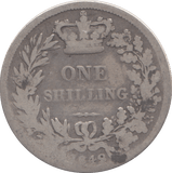 1848 ONE SHILLING ( FINE ) - SHILLING - Cambridgeshire Coins