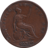 1848 PENNY ( GF ) - PENNY - Cambridgeshire Coins