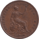 1848 PENNY ( GVF ) - PENNY - Cambridgeshire Coins
