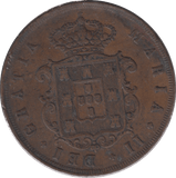 1848 PORTUGAL 20 REIS - WORLD COINS - Cambridgeshire Coins