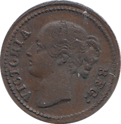 1848 QUARTER FARTHING TOY MONEY ( GVF ) - WORLD COINS - Cambridgeshire Coins