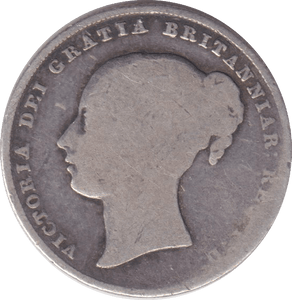 1848 SHILLING ( GF ) 2 - SHILLING - Cambridgeshire Coins